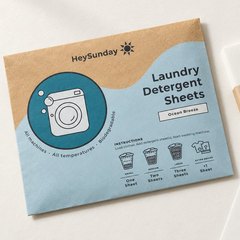 The flat HeySunday pack